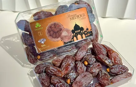 Chà là Premium Israel