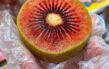 Kiwi đỏ